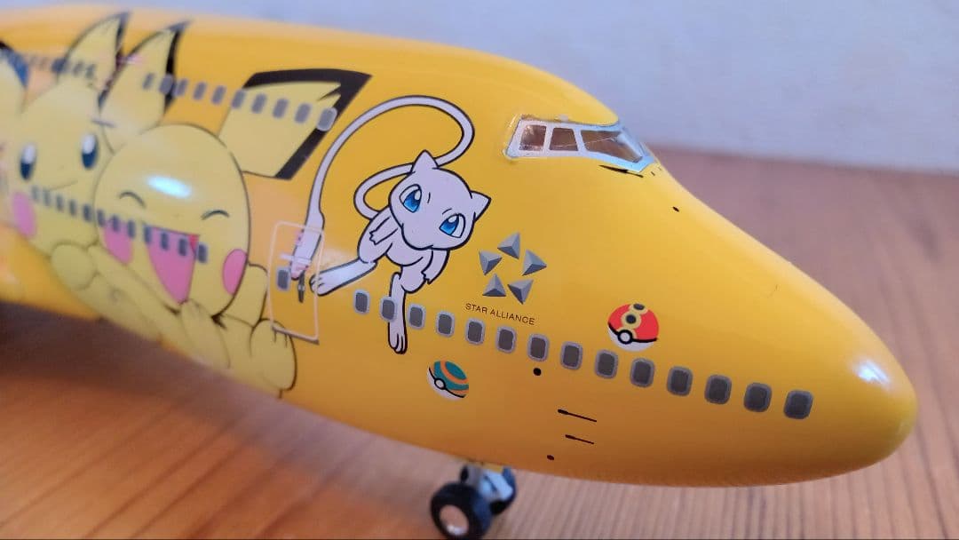 全日空商事 1/200 ANA BOEING 747-400 JA8957