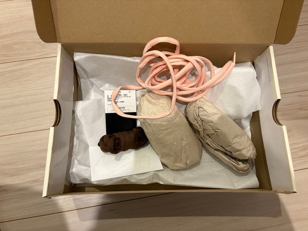 Nike Dunk Low グレー/ホワイト/ブラウン　堀米ダンク