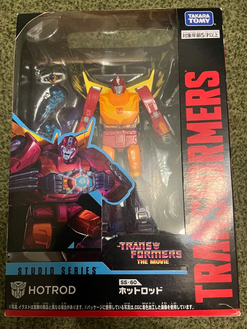 トランスフォーマー スタジオシリーズ SS-60 ホットロッド ロディマス