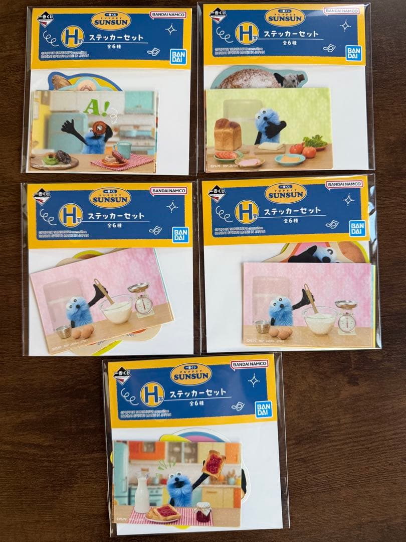 SUNSUNキャラクターグッズセット