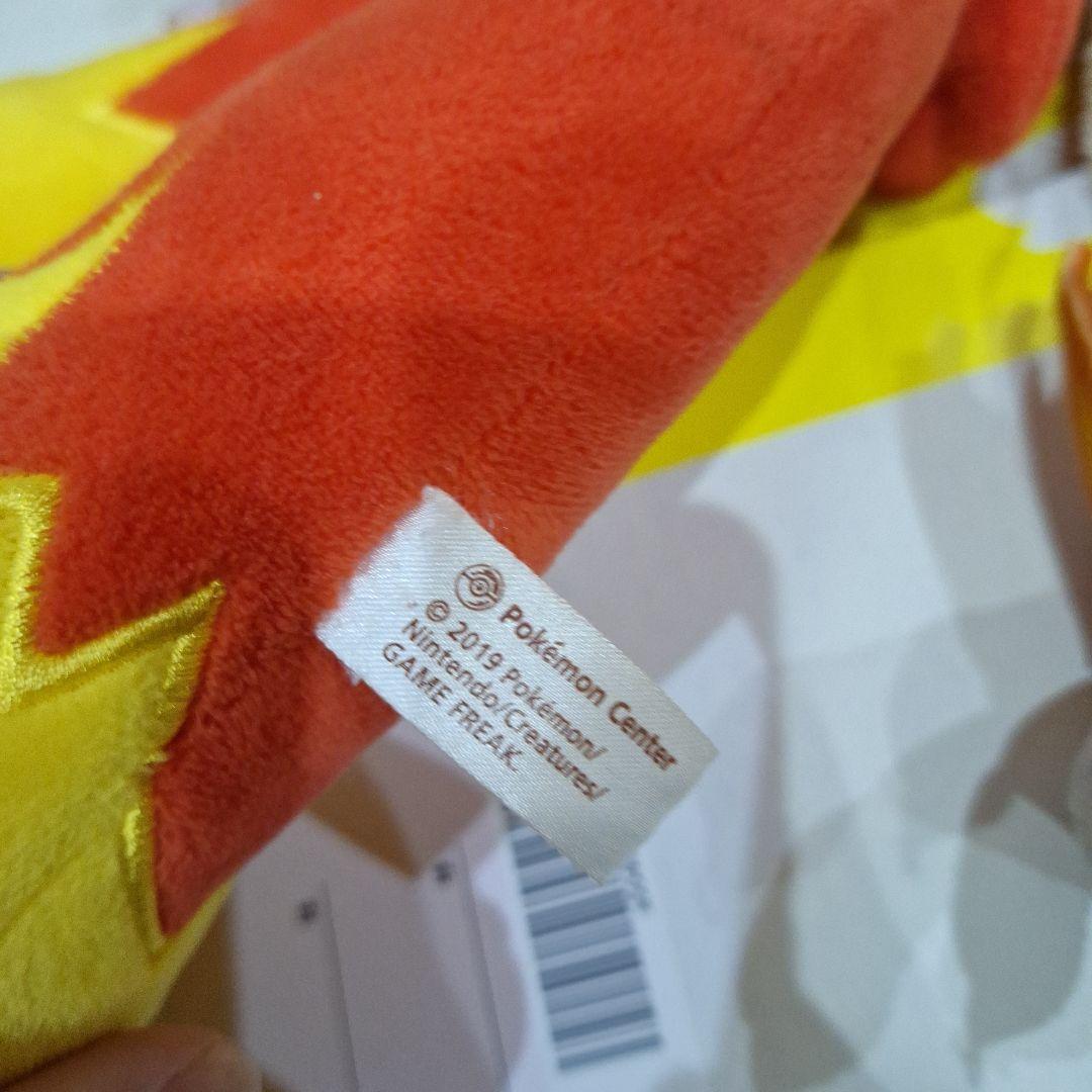 ポケモンセンター　リザードン　ガオガエン　バシャーモ　ぬいぐるみ　まとめ