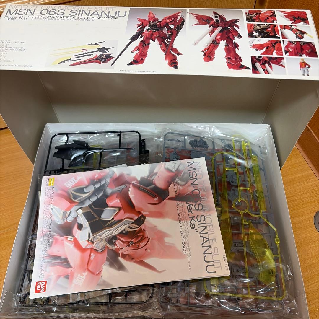 バンダイ MGシリーズMG MSN-06S シナンジュ