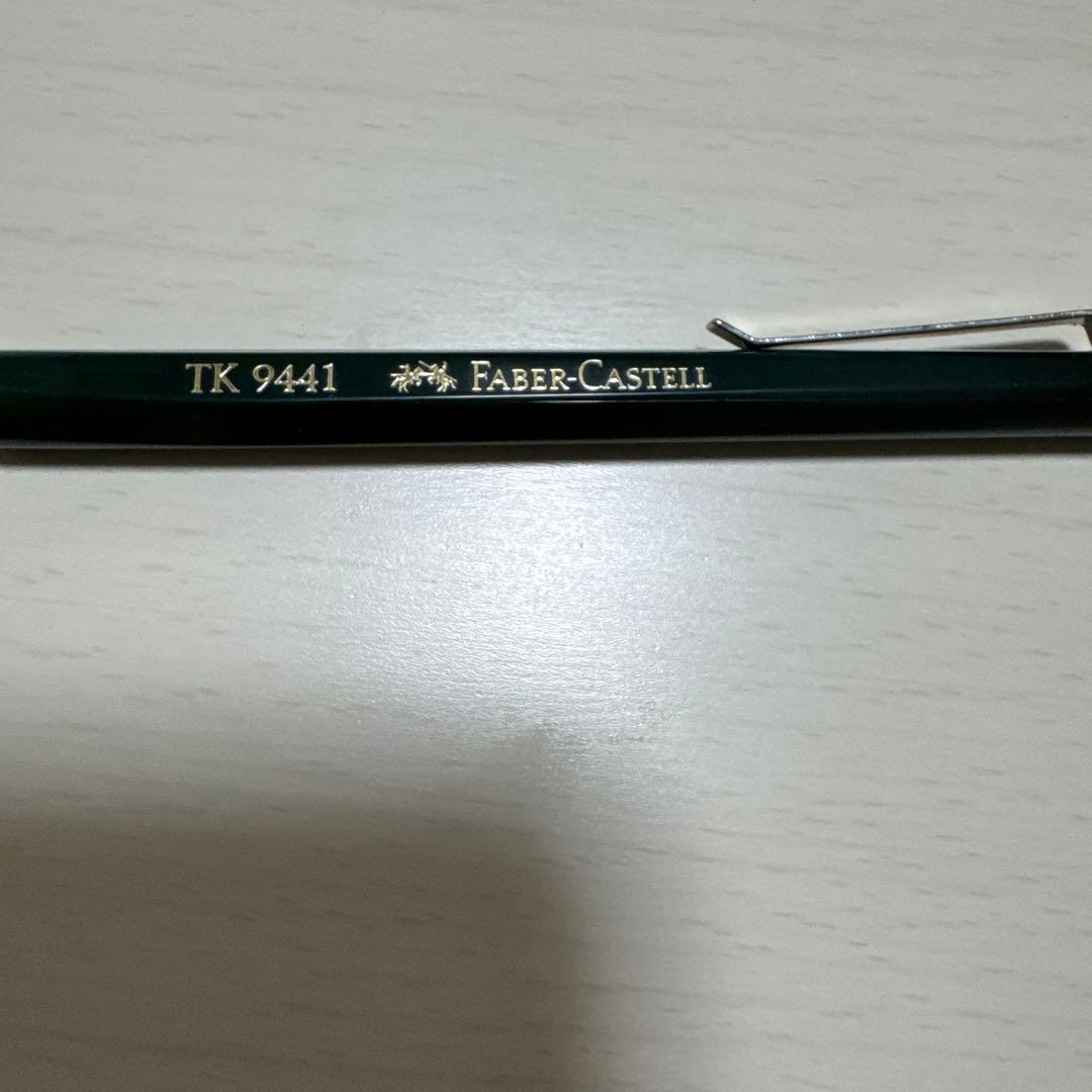 ファーバーカステルtk9441