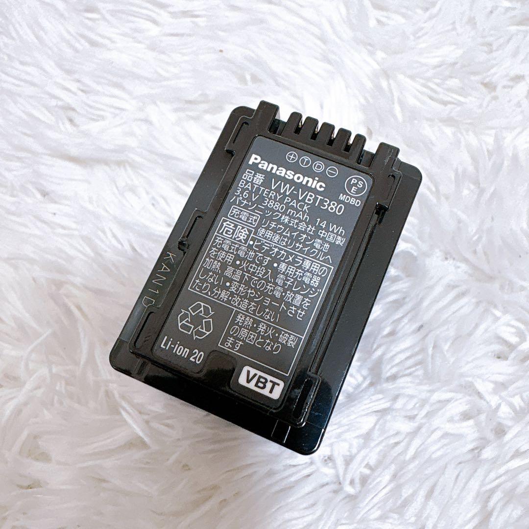 Panasonic HC-W585M ハイビジョンビデオカメラ　訳あり