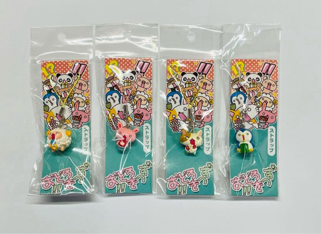おどろきっず　ストラップ　40点セット