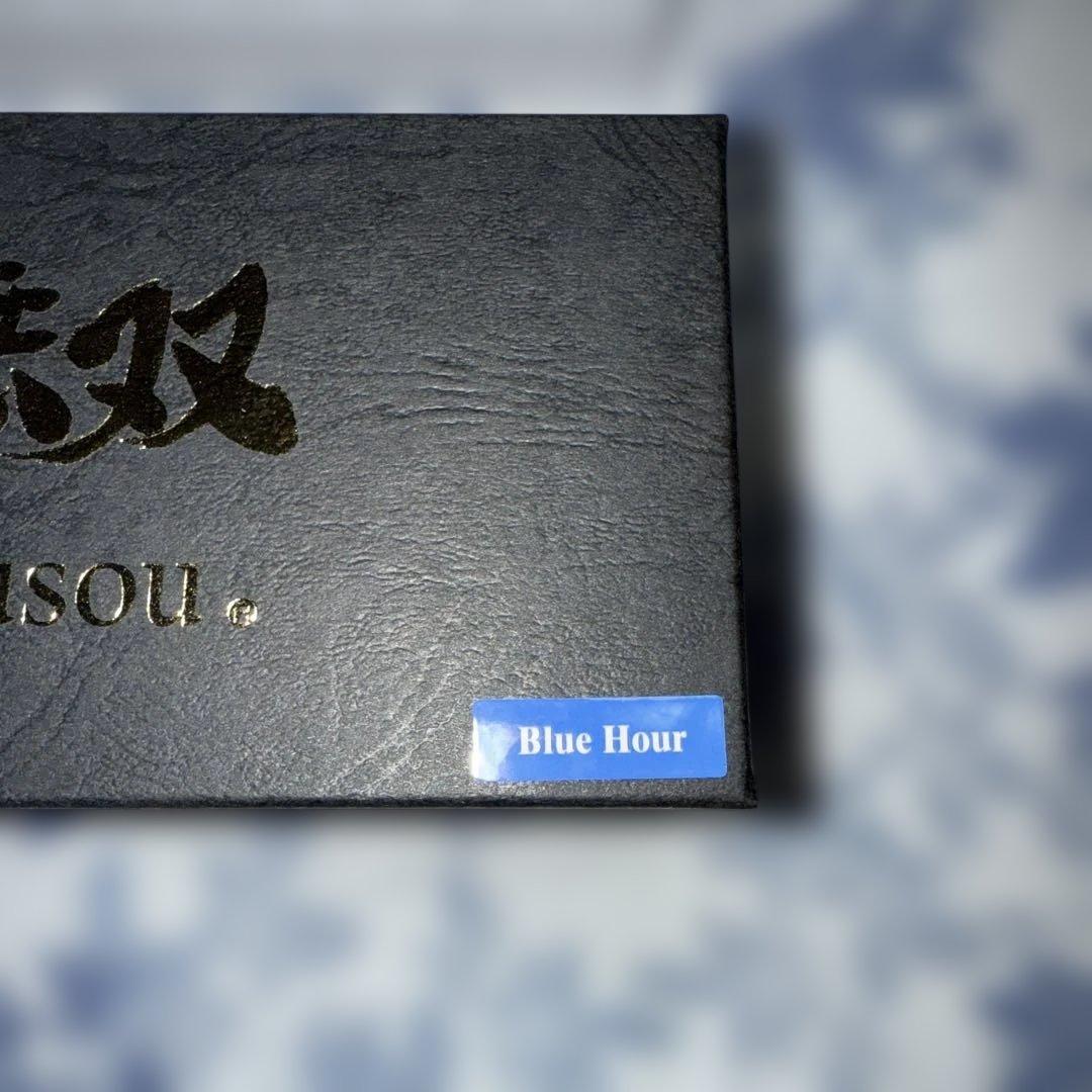 夢元無双 けん玉Blue Hour 未開封