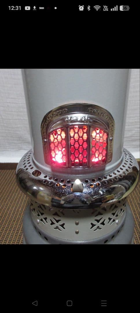 Valor No.525 バーラー ストーブ　引取限定