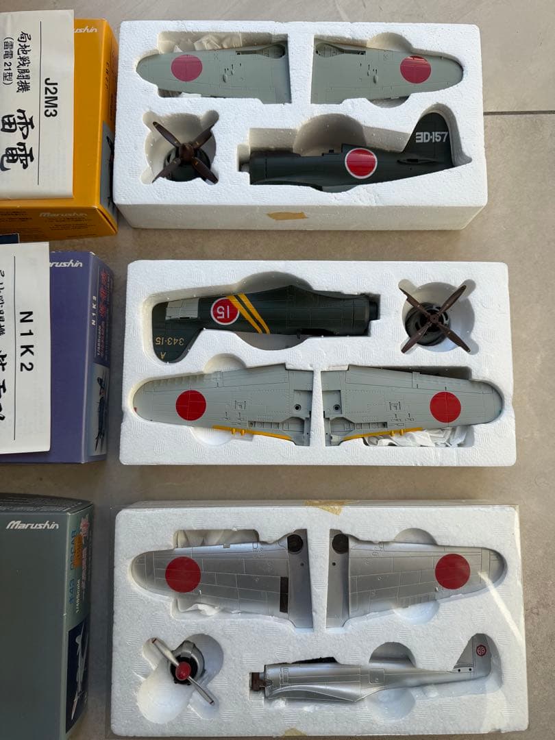 マルシン工業【3機まとめて】局地戦闘機雷電、局地戦闘機紫電改、一式戦闘機隼