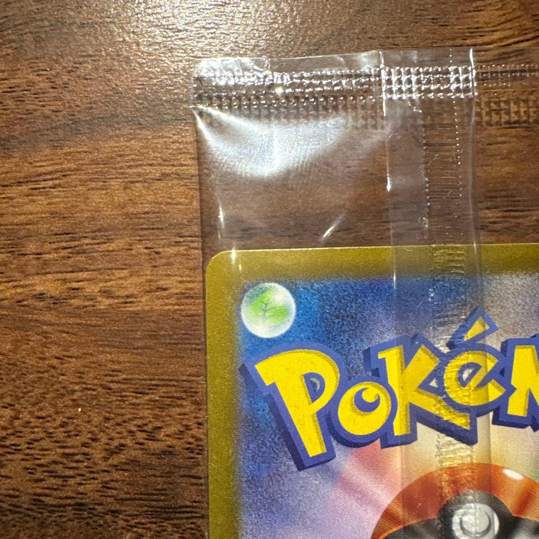 ビクティニbwr ビクティニ争奪戦プロモ