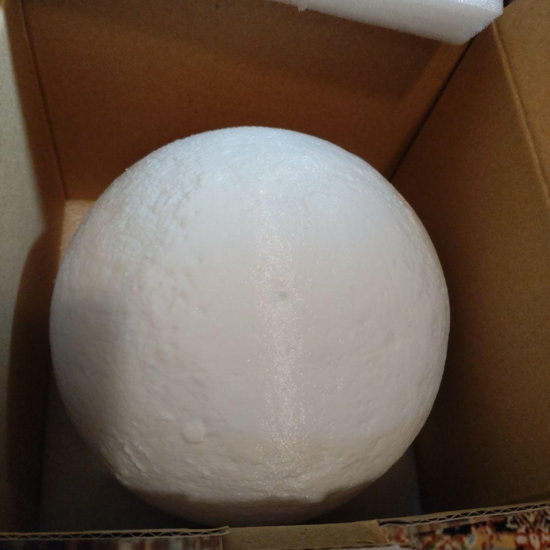 ØMI Moon Lamp Bluetoothスピーカー付き