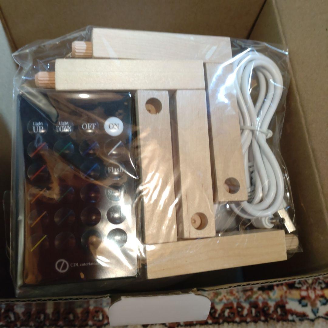 ØMI Moon Lamp Bluetoothスピーカー付き