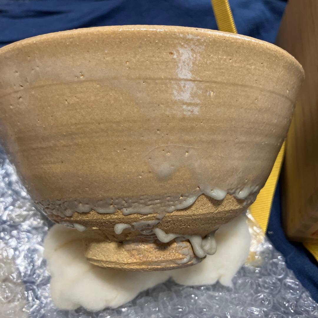 中里太郎右衛門　唐津茶碗　十四代　而妙斎書付　表千家