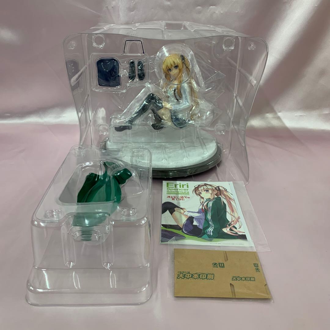 澤村・スペンサー・英梨々 「冴えない彼女の育てかた」 1/7