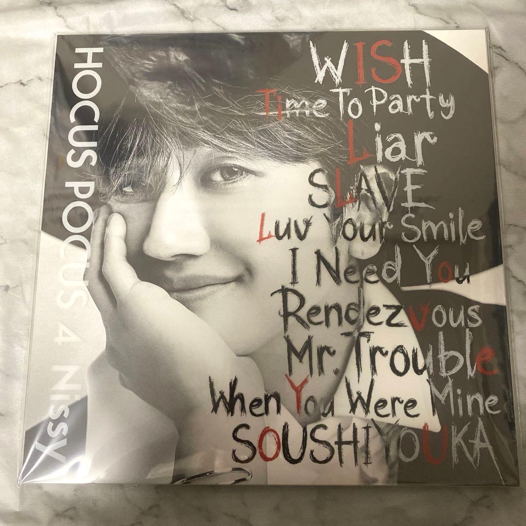 Nissy盤　「HOCUS POCUS 4 」CD＋Blu-ray