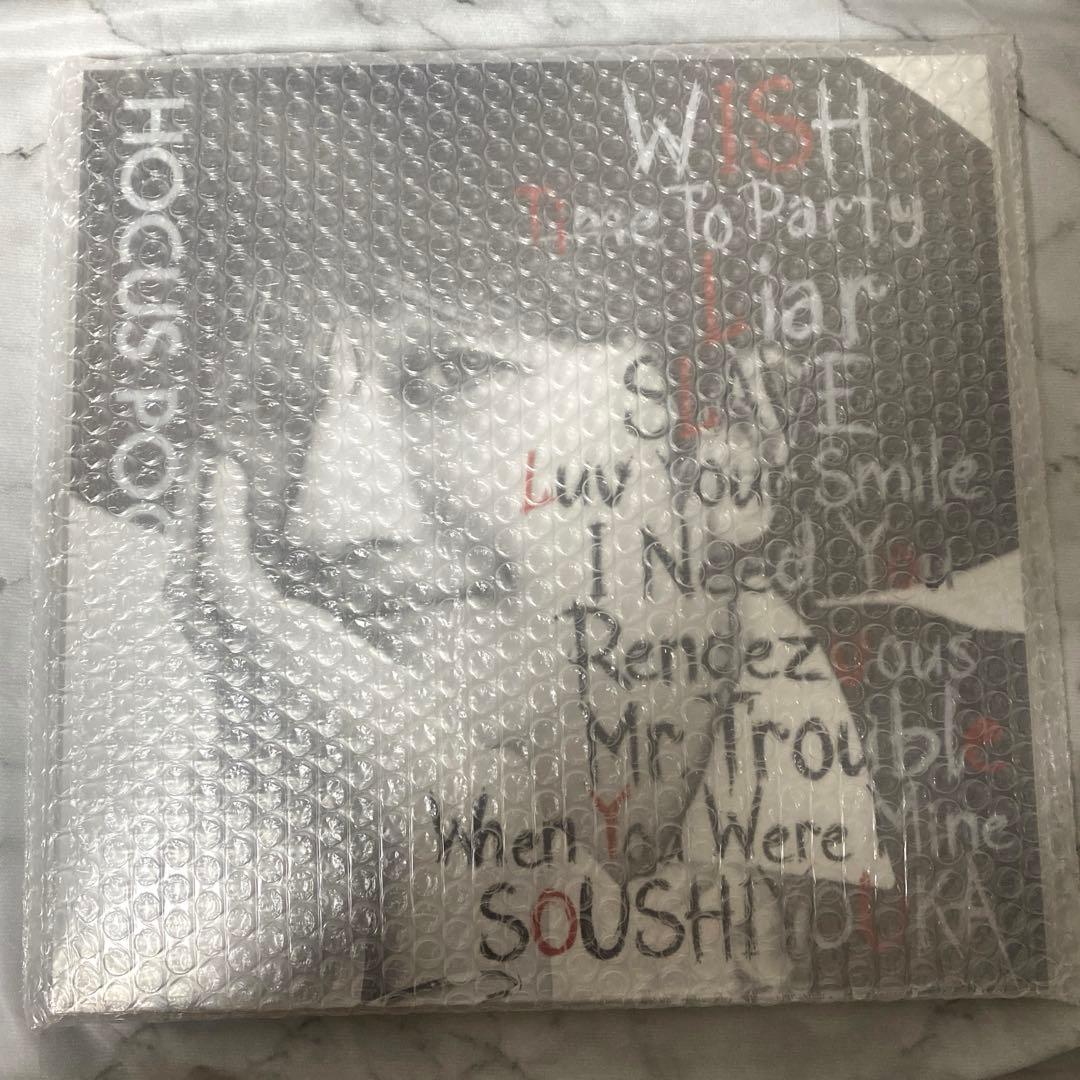 Nissy盤　「HOCUS POCUS 4 」CD＋Blu-ray