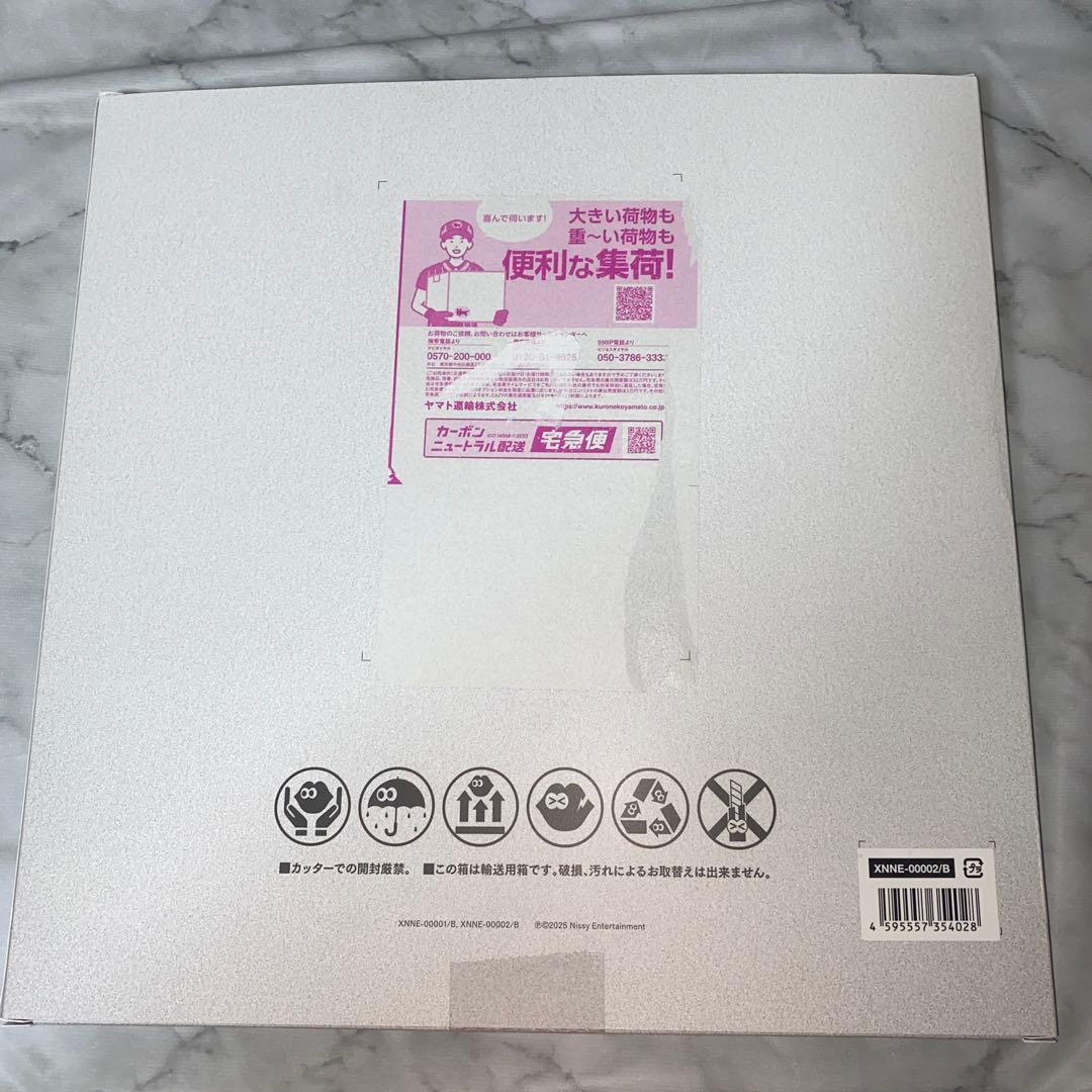 Nissy盤　「HOCUS POCUS 4 」CD＋Blu-ray