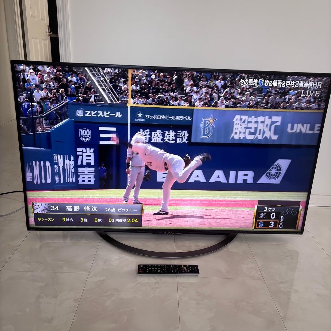 テレビ　50型　AQUOS SHARP 送料設置無料