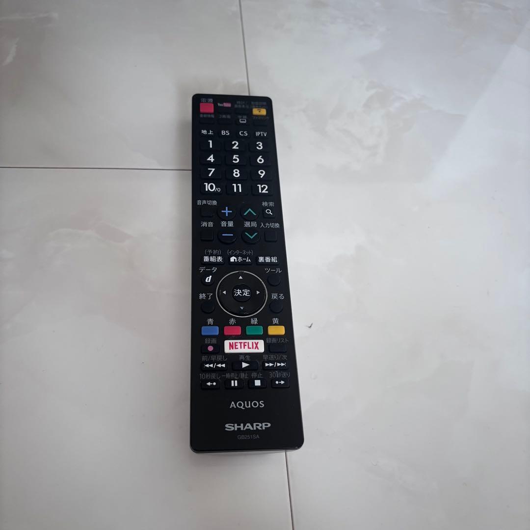 テレビ　50型　AQUOS SHARP 送料設置無料