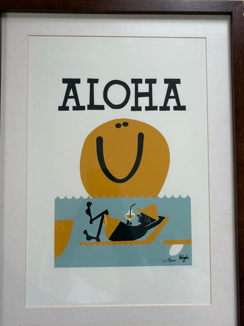 花井祐介　グリーンルーム　ハワイ　ALOHA