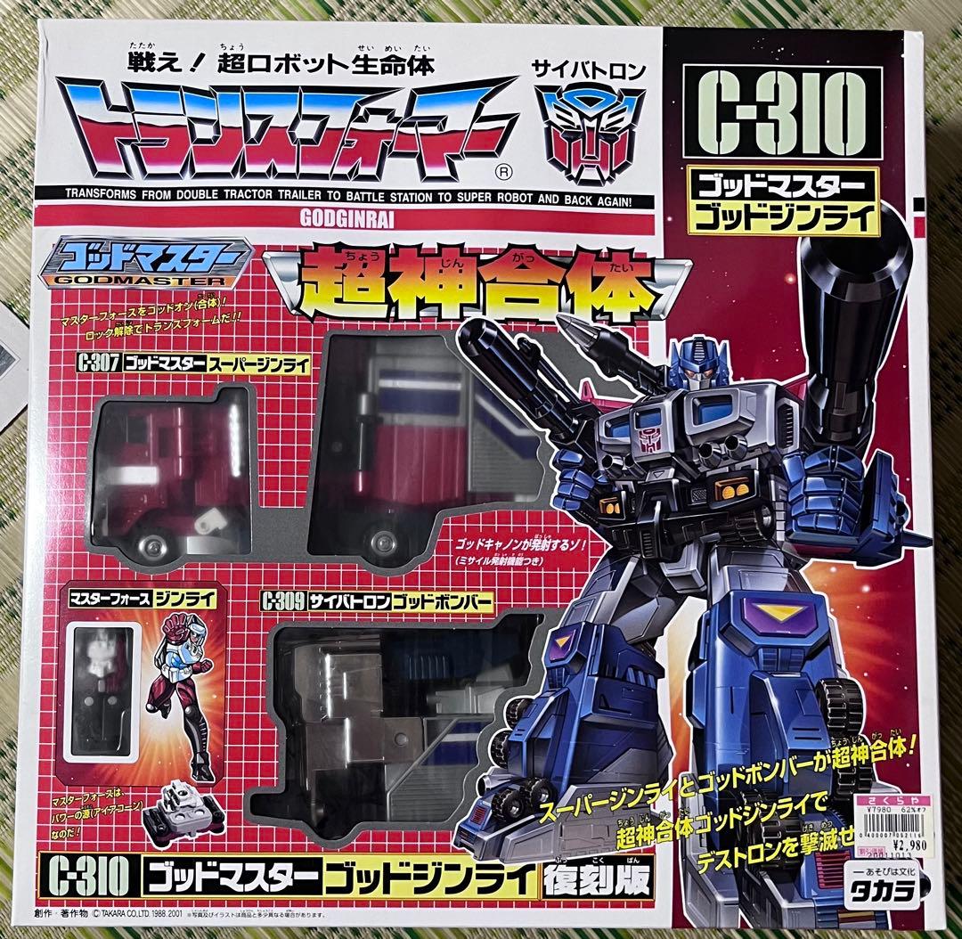 トランスフォーマー　ゴッドジンライ　復刻版