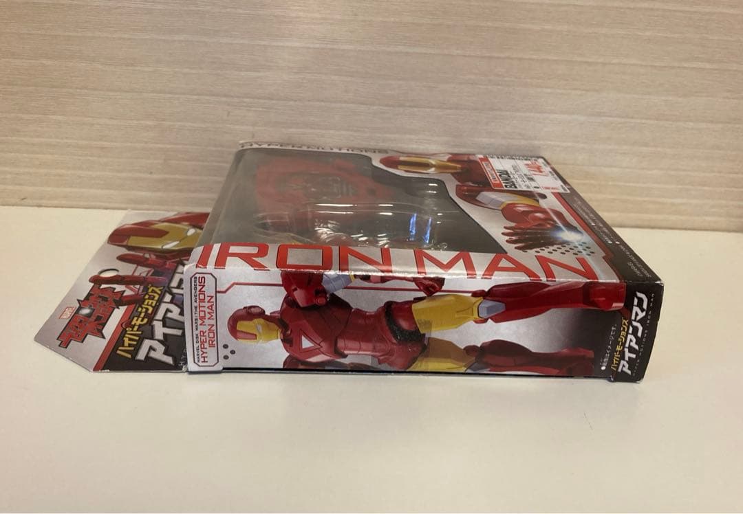 ハイパーモーションズ フィギュア 6体セット