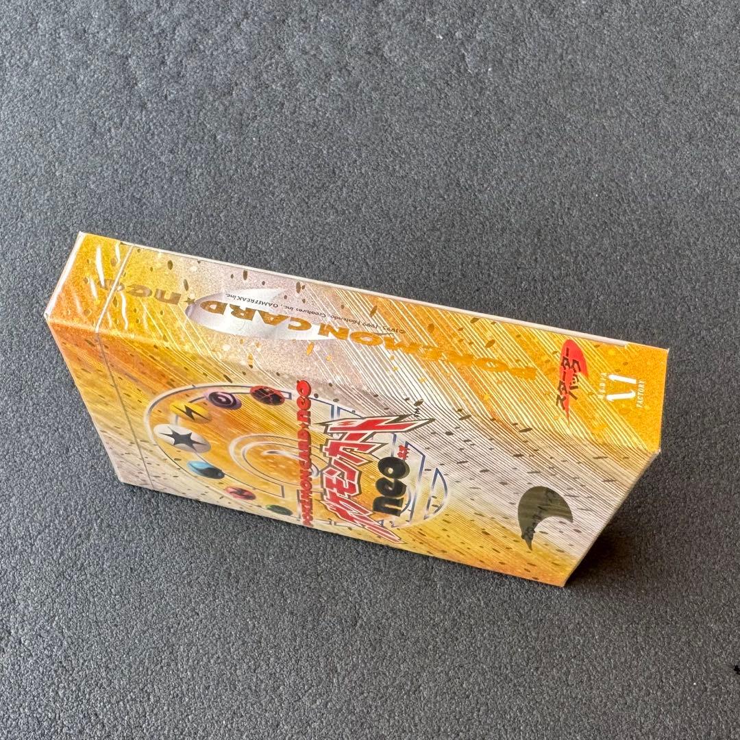 【新品未開封】ポケモンカードneoスターターパック