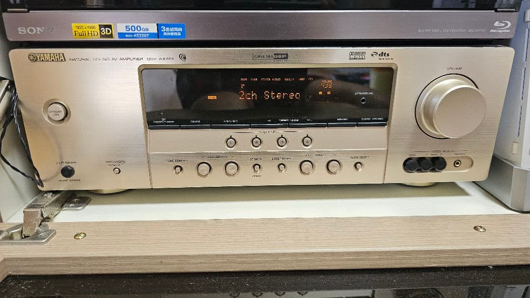 【動作確認済】YAMAHA DSP AVアンプ DSP-AX461