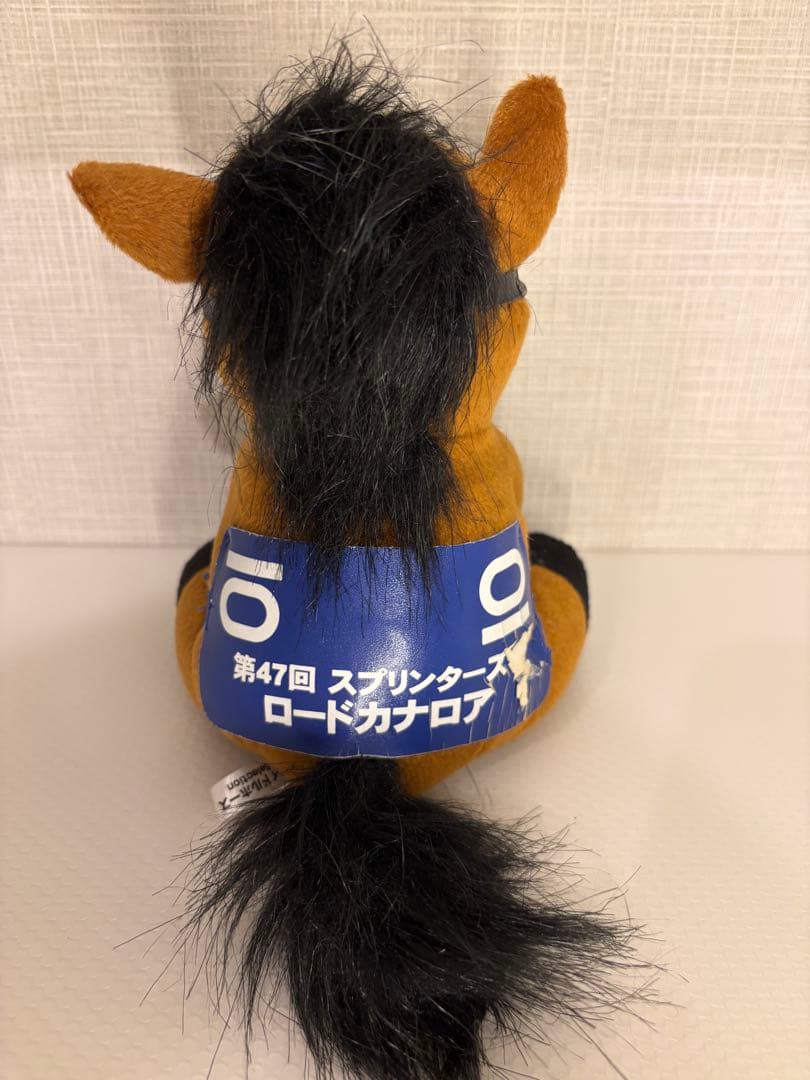 ロードカナロア アイドルホース Mサイズ