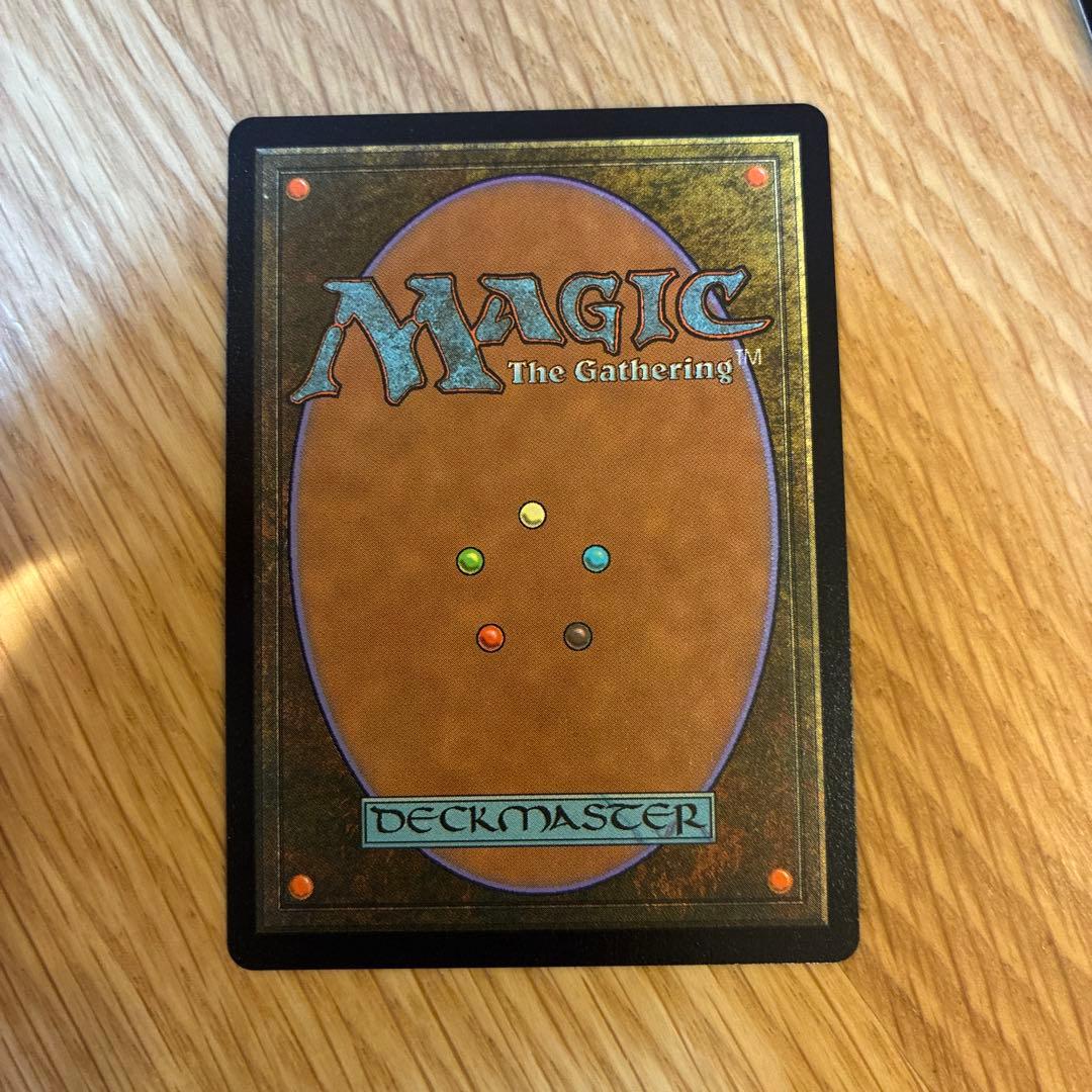 mtgチョゴボバンドル　瞬唱の魔導士　ffコラボ　交渉可