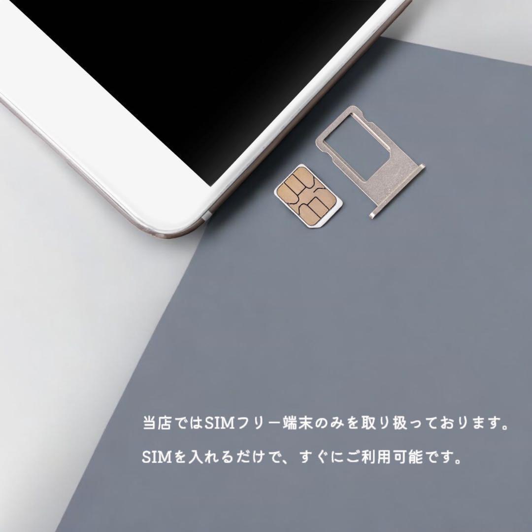 iPhone11 pro 本体 256GB SIMフリー シルバー アイフォン