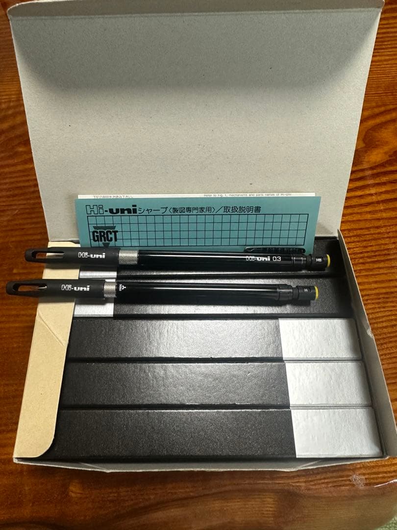 【説明用】Hi-uni SHARP　ハイユニ 3-5050状態説明（出品1本）