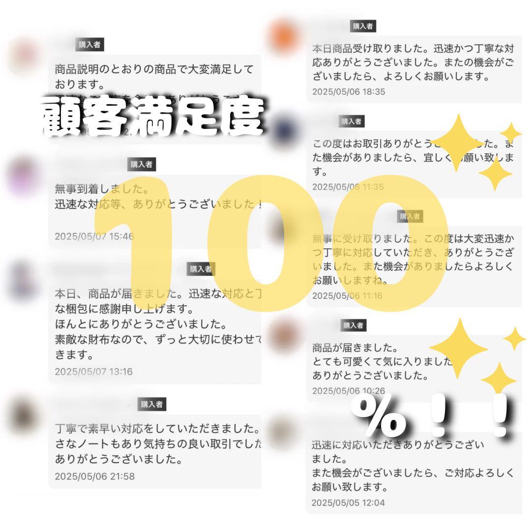 ヴィヴィアンウエストウッド ソリッド オーブ リング M 15号 希少 美品