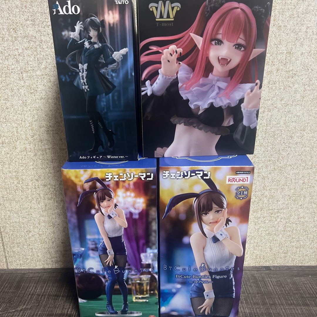 チェンソーマンBiCute Bunnies Figureコベニラウワン限定Ado