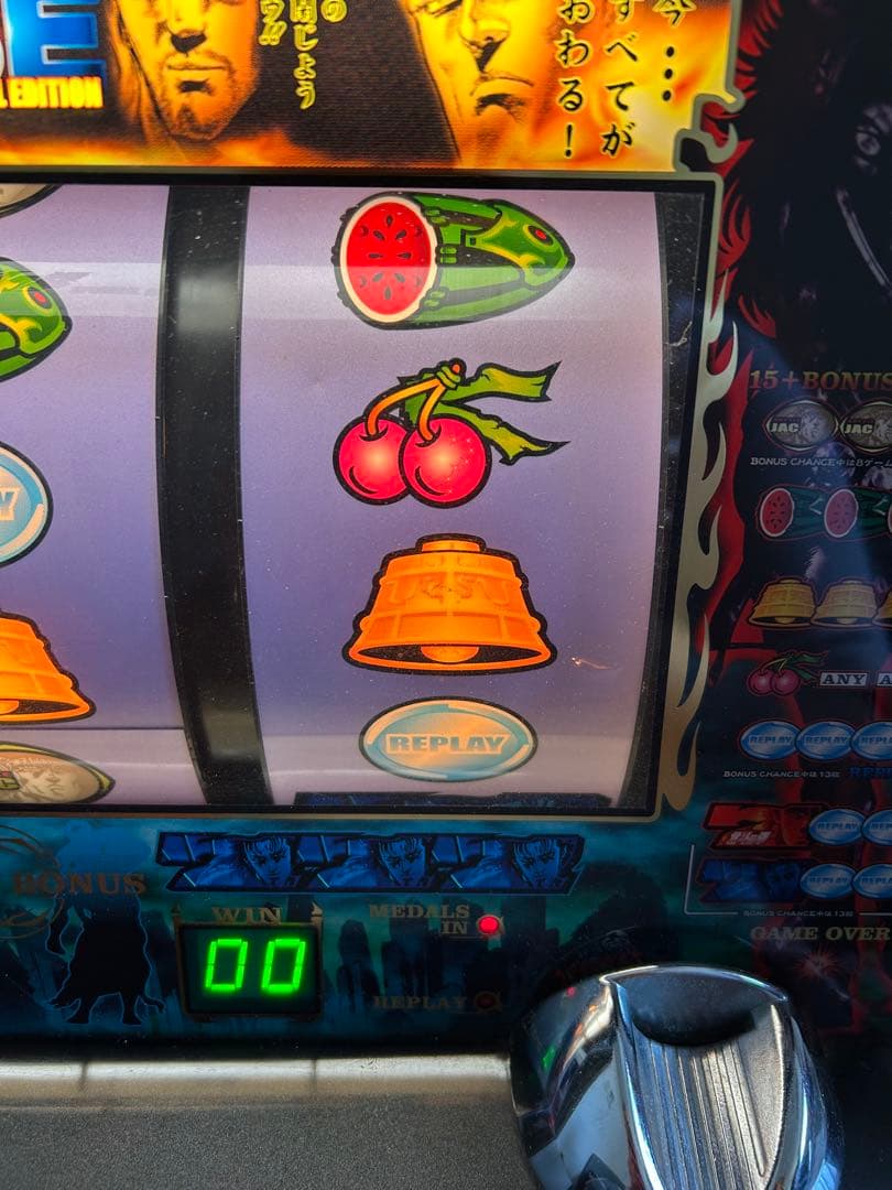 【送料込み】北斗の拳 SE (レイパネル) 不要機付き