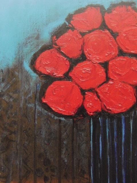 園山幹生、【バラのあるコンポジション】、希少な額装用画集より