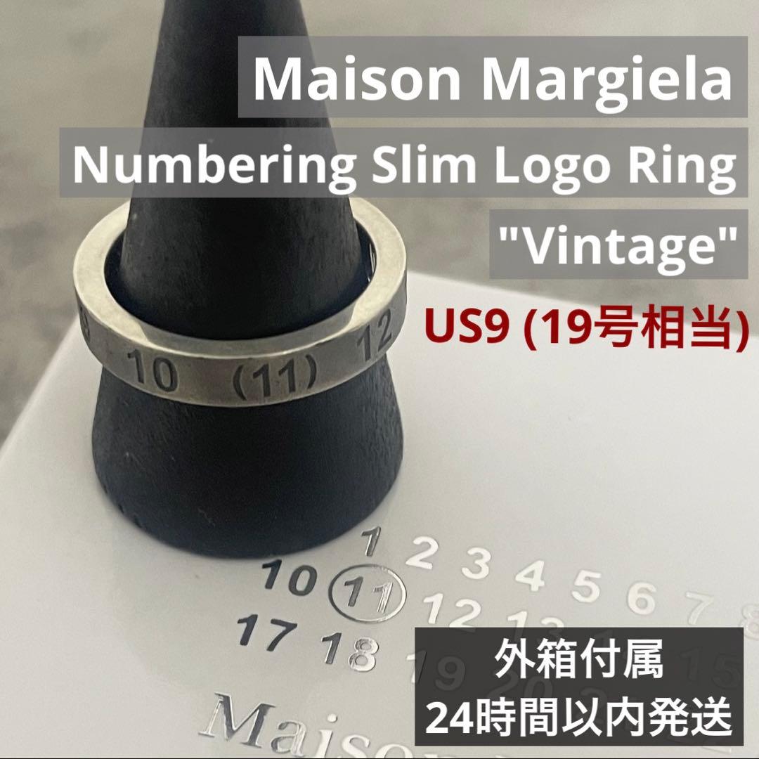 【新品外箱あり】メゾンマルジェラ ナンバリング リング 19号相当 汚し加工