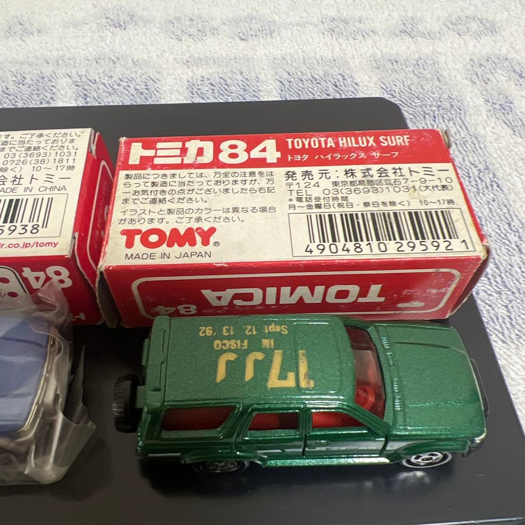トミカ　ハイラックスサーフ　２台　赤箱　絶版　84 ミニカー　希少