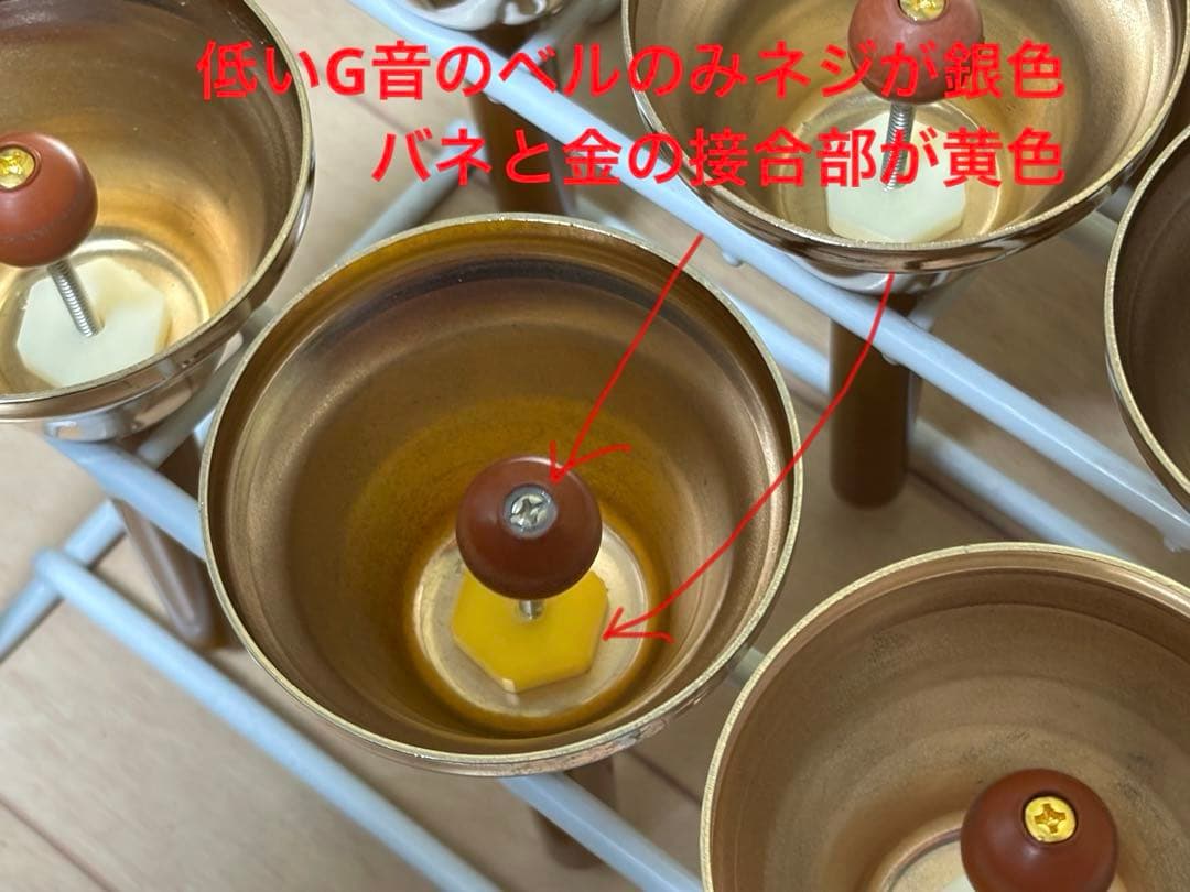 ミュージックベル UCHIDA 24音セット スタンド•ケース•取説付き 中古品