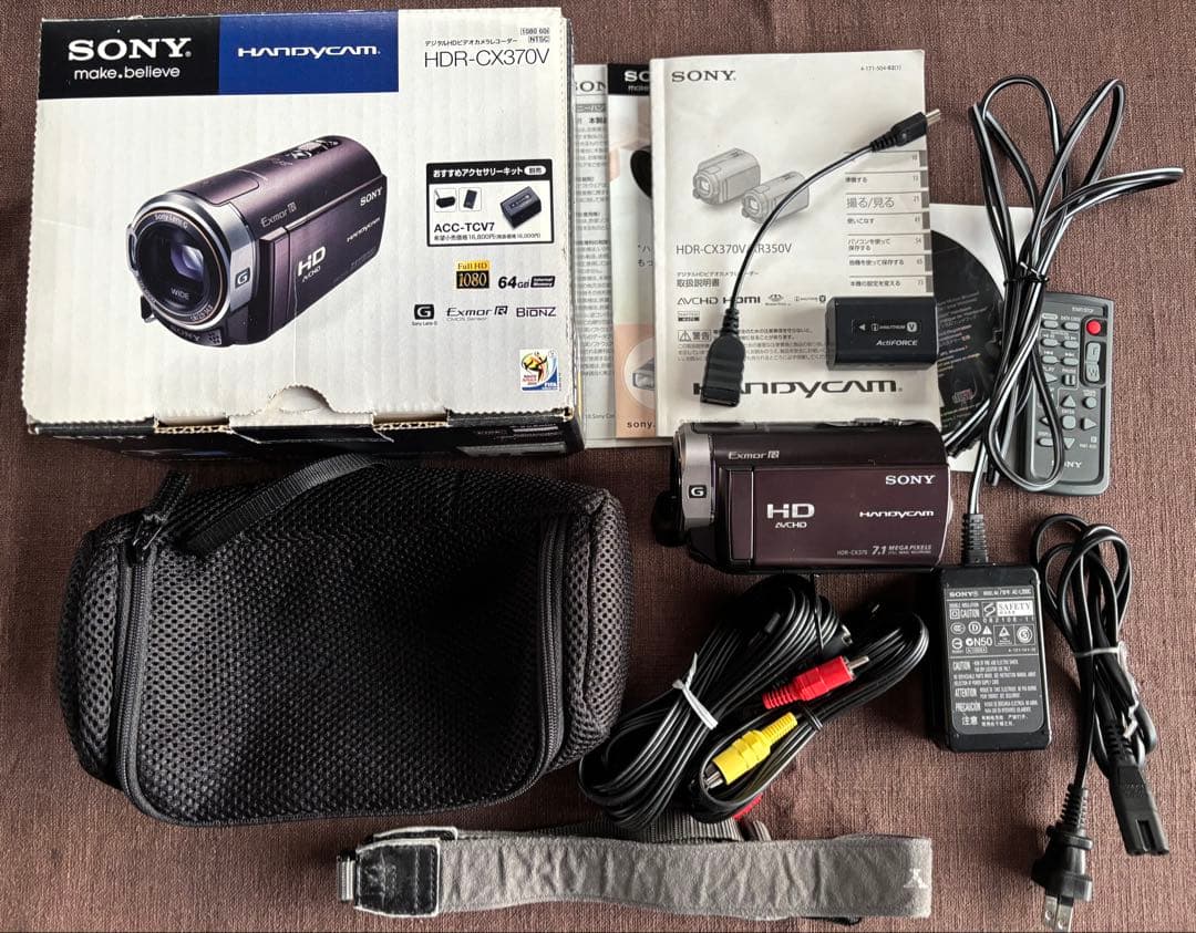 SONY デジタルビデオカメラ HDR-CX370V ソニー
