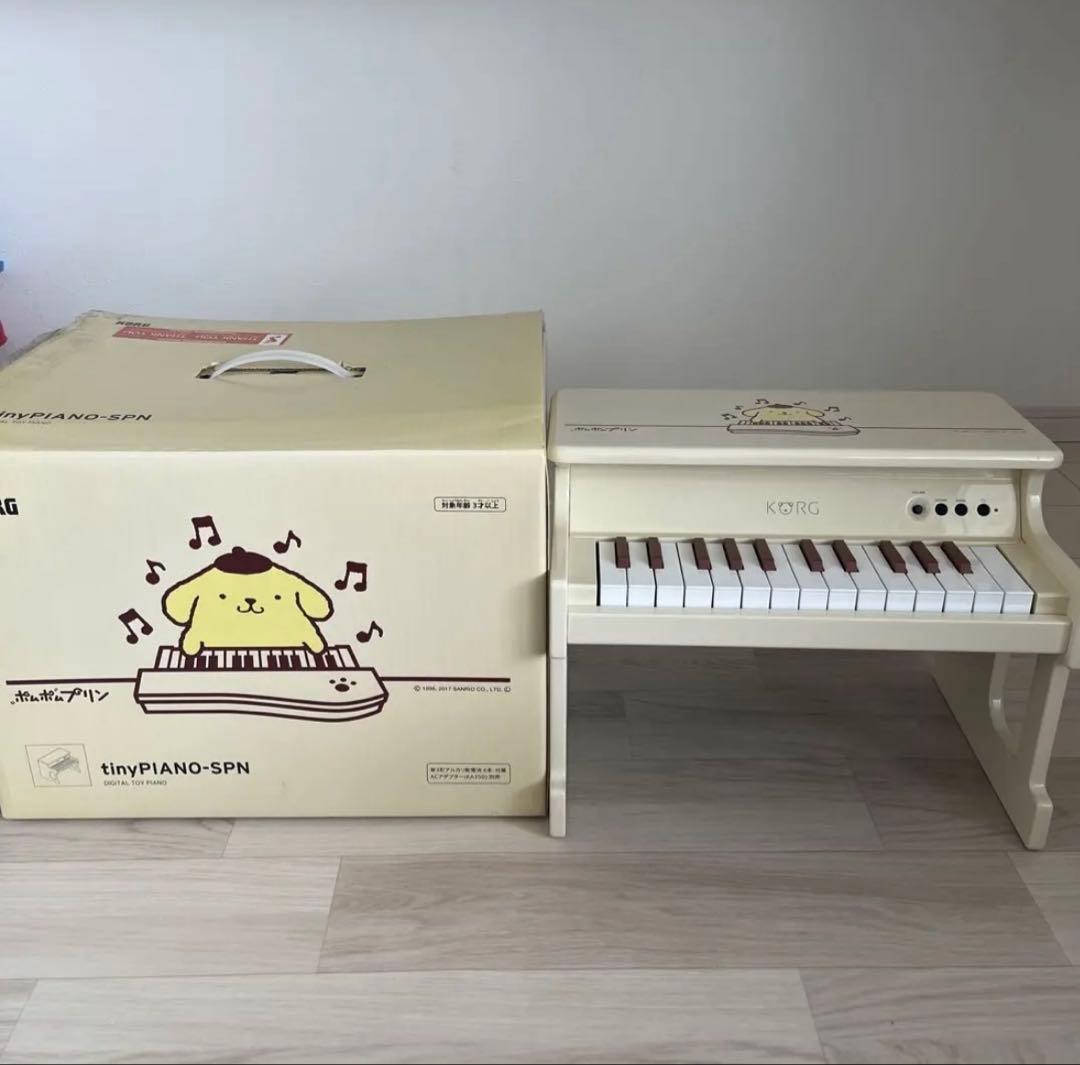 KORG Guruguru Piano アイボリー 32鍵