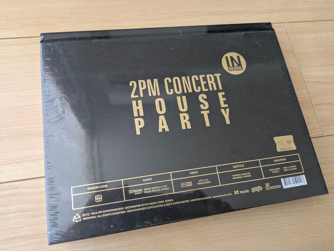 廃盤2枚組DVD 2PM HOUSE PARTY IN SEOUL DVD