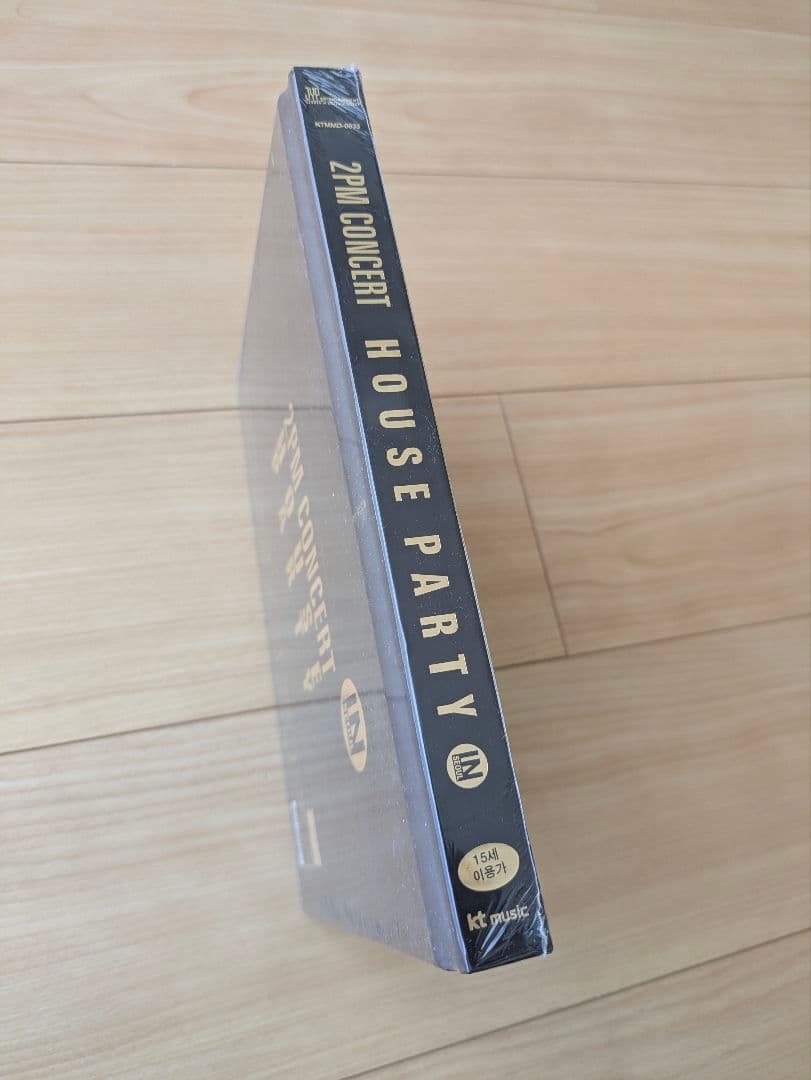 廃盤2枚組DVD 2PM HOUSE PARTY IN SEOUL DVD