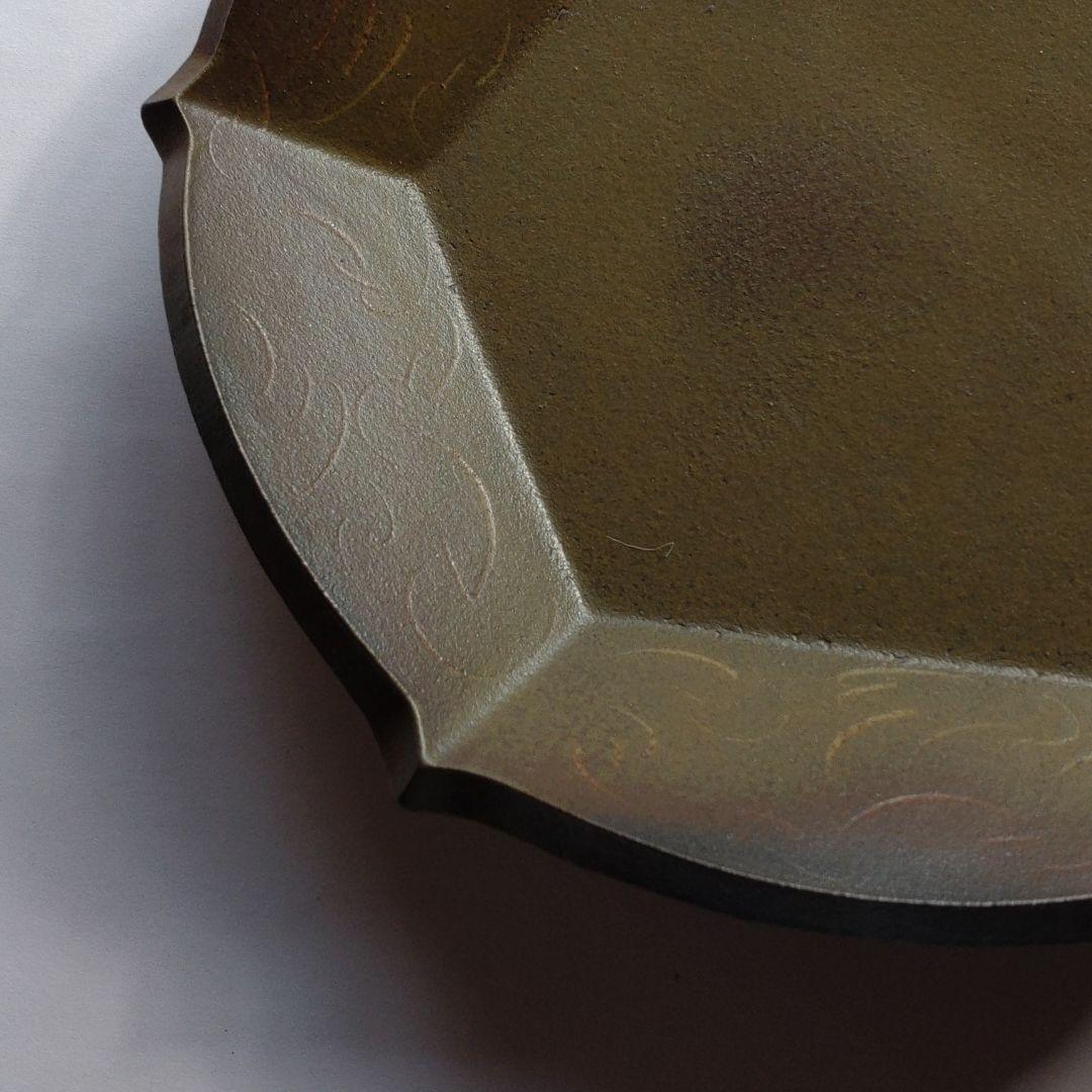 益子　作家　【島田緋陶志】　菓子鉢皿　茶道具