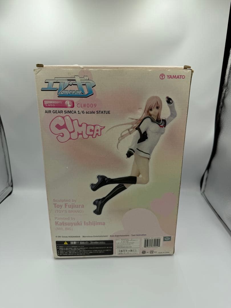 エア・ギア 渡り鳥シムカ (1/6スケールポリストーン塗装済みスタチュー)