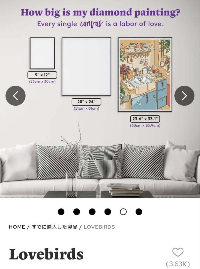 ゆずみかん DAC 『 Love birds 』 ラブバード