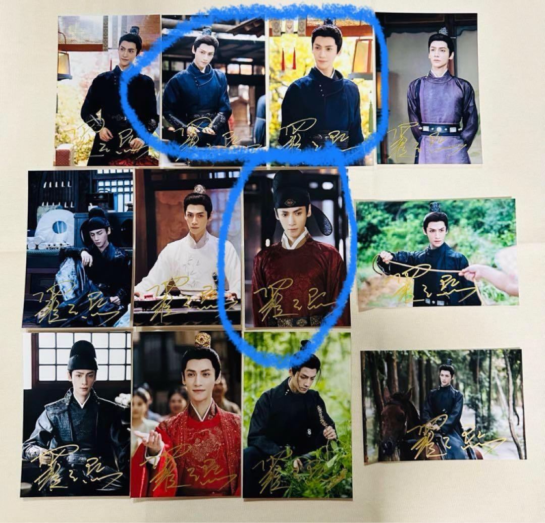 のりたま様購入専用