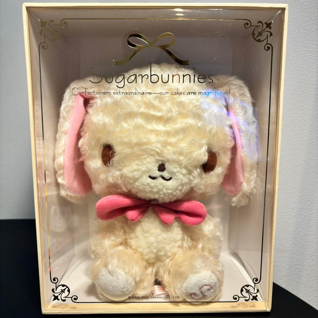 シュガーバニーズ　ぬいぐるみ　箱入り