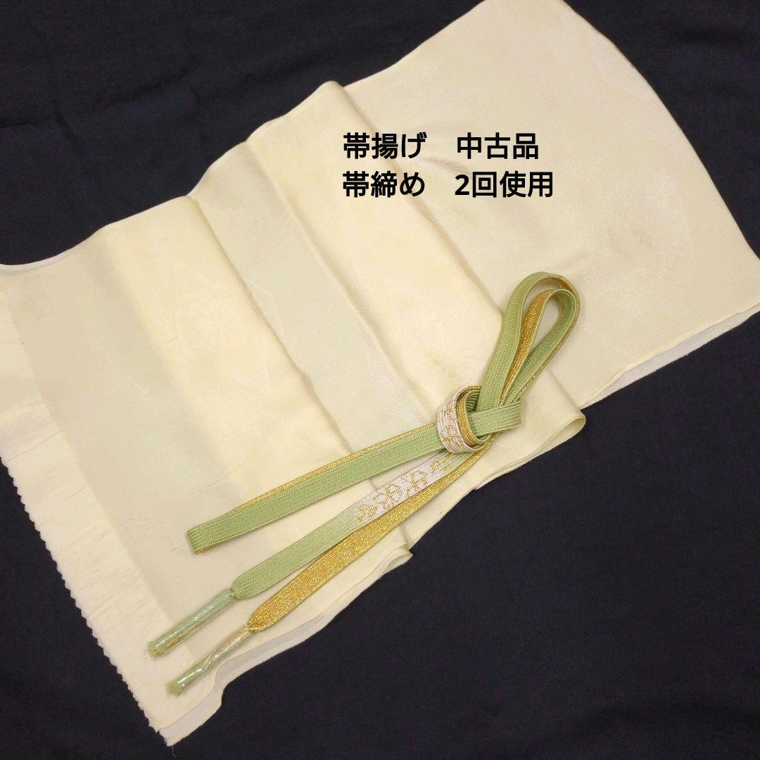 663　半額セール　正絹　小田急百貨店誂え　友禅　訪問着　４点フルセット