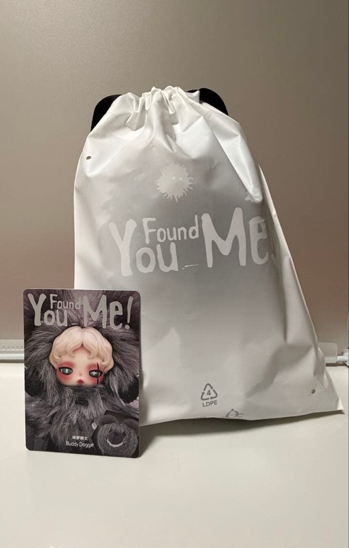 You Found Me! Buddy Doggie スカルパンダ シークレット