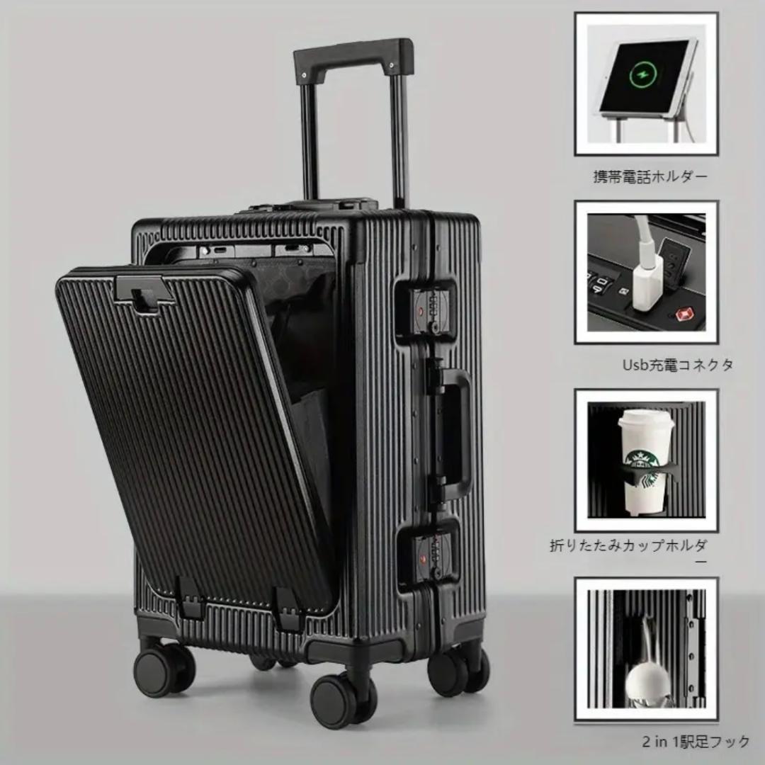 12 スーツケース 機内持ち込み 多機能フロントオープン キャリーケ
